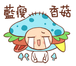 Hamburg breakfast shop-2 sticker #14382429