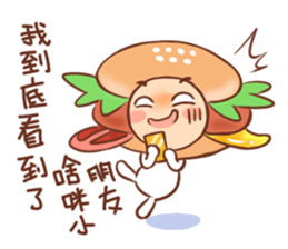 Hamburg breakfast shop-2 sticker #14382433