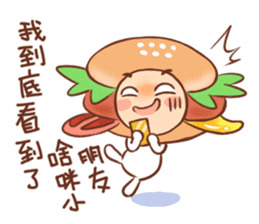 Hamburg breakfast shop-2 sticker #14382433