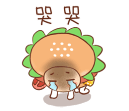 Hamburg breakfast shop-2 sticker #14382435