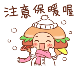 Hamburg breakfast shop-2 sticker #14382439