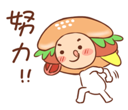 Hamburg breakfast shop-2 sticker #14382443