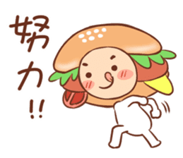 Hamburg breakfast shop-2 sticker #14382443