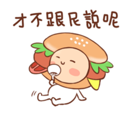 Hamburg breakfast shop-2 sticker #14382444