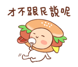 Hamburg breakfast shop-2 sticker #14382444