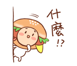 Hamburg breakfast shop-2 sticker #14382447