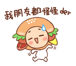 Hamburg breakfast shop-2 sticker #14382448