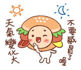 Hamburg breakfast shop-2 sticker #14382450