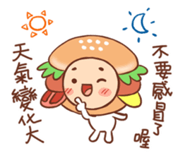 Hamburg breakfast shop-2 sticker #14382450