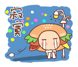 Hamburg breakfast shop-2 sticker #14382451