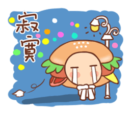 Hamburg breakfast shop-2 sticker #14382451