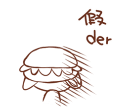 Hamburg breakfast shop-2 sticker #14382452