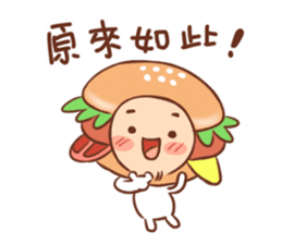 Hamburg breakfast shop-2 sticker #14382453