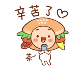 Hamburg breakfast shop-2 sticker #14382455