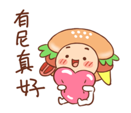 Hamburg breakfast shop-2 sticker #14382457