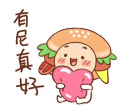 Hamburg breakfast shop-2 sticker #14382457