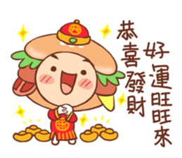 Hamburg breakfast shop-2 sticker #14382458