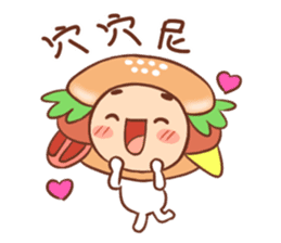 Hamburg breakfast shop-2 sticker #14382459