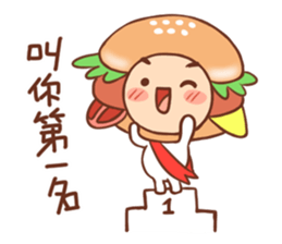 Hamburg breakfast shop-2 sticker #14382461