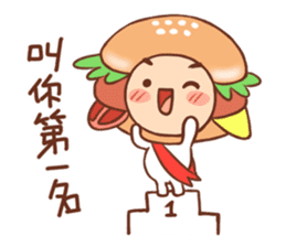 Hamburg breakfast shop-2 sticker #14382461