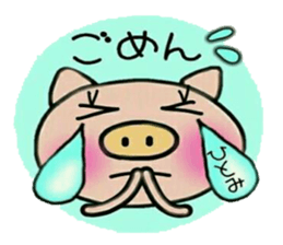 Very convenient! Sticker of [Hitomi]! sticker #14382498