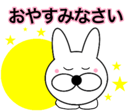 Useable rabbit9 sticker #14382503