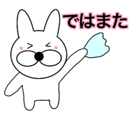 Useable rabbit9 sticker #14382506