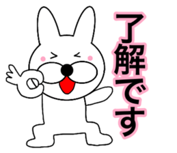 Useable rabbit9 sticker #14382508