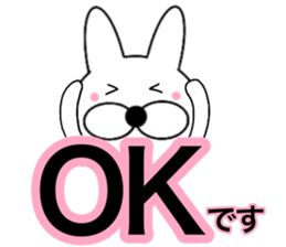 Useable rabbit9 sticker #14382510