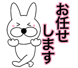 Useable rabbit9 sticker #14382512