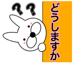 Useable rabbit9 sticker #14382513