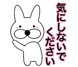 Useable rabbit9 sticker #14382516