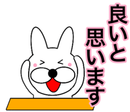 Useable rabbit9 sticker #14382518