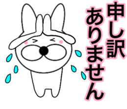 Useable rabbit9 sticker #14382522