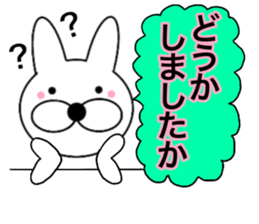 Useable rabbit9 sticker #14382527