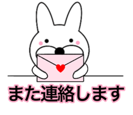 Useable rabbit9 sticker #14382531