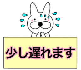 Useable rabbit9 sticker #14382532
