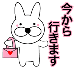 Useable rabbit9 sticker #14382533