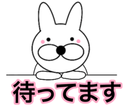 Useable rabbit9 sticker #14382534