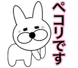 Useable rabbit9 sticker #14382538