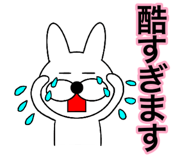 Useable rabbit9 sticker #14382540