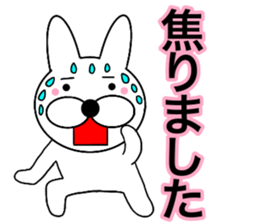 Useable rabbit9 sticker #14382541