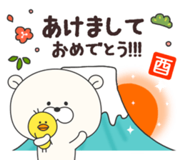 KUMAMOTCHI8 sticker #14382639
