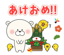 KUMAMOTCHI8 sticker #14382640