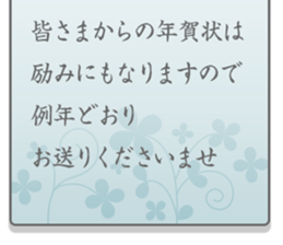 KUMAMOTCHI8 sticker #14382649