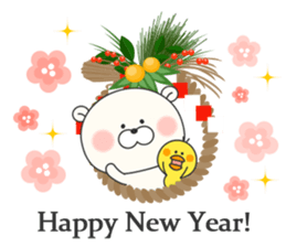 KUMAMOTCHI8 sticker #14382650