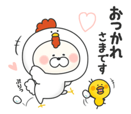 KUMAMOTCHI8 sticker #14382665