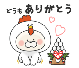 KUMAMOTCHI8 sticker #14382666