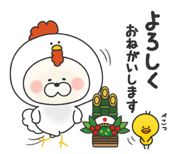KUMAMOTCHI8 sticker #14382667