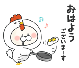 KUMAMOTCHI8 sticker #14382668